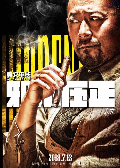 堪萨斯州 ID 假的多少钱